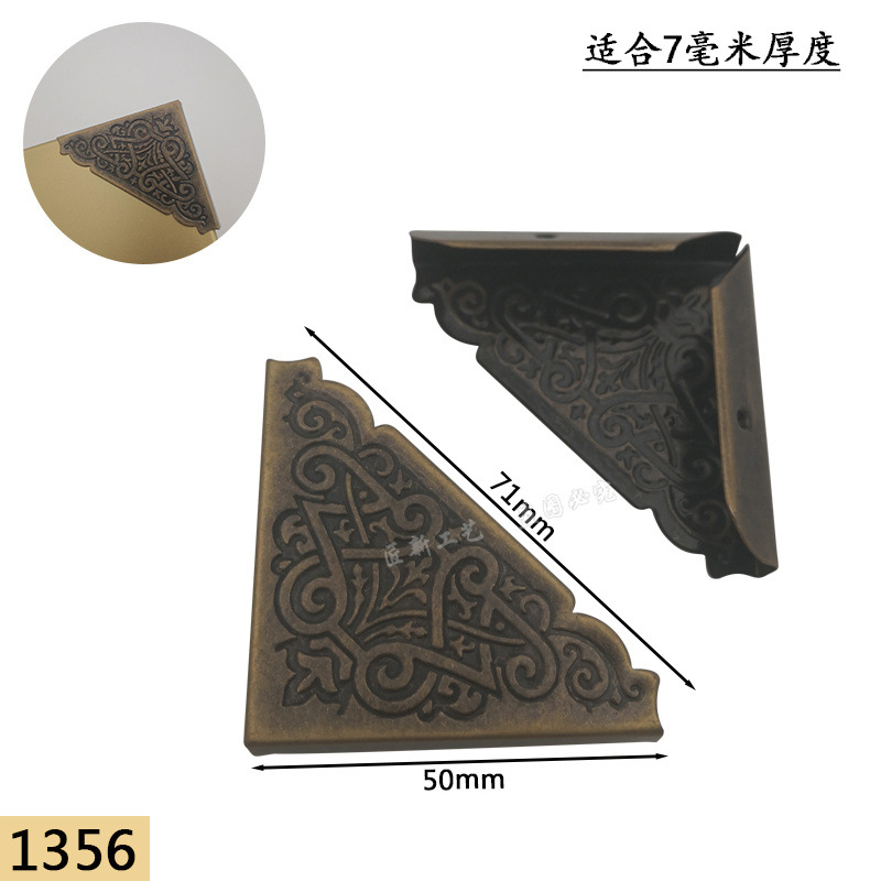 Picture of Notebook Wrap Corner Creative Book Corner Protection Cover Hand Account Book Corner Protection Metal Album Accessories Cowhide Anti-collision Corner Iron
