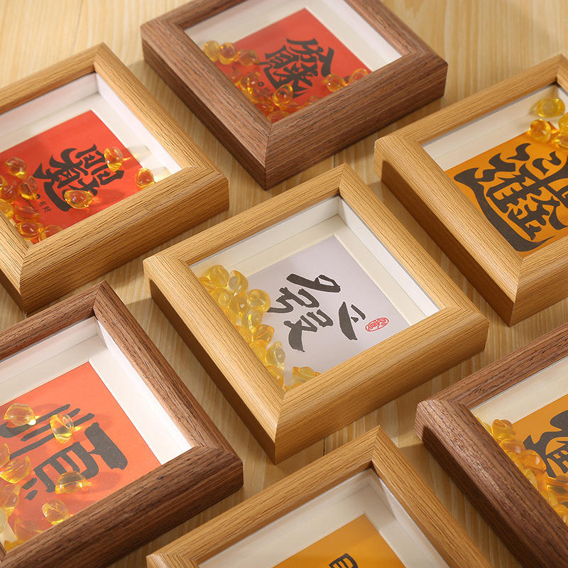 Yuanbao diy photo frame table for opening and opening a shop housewarming gift fortune decoration living room office desktop picture frame table