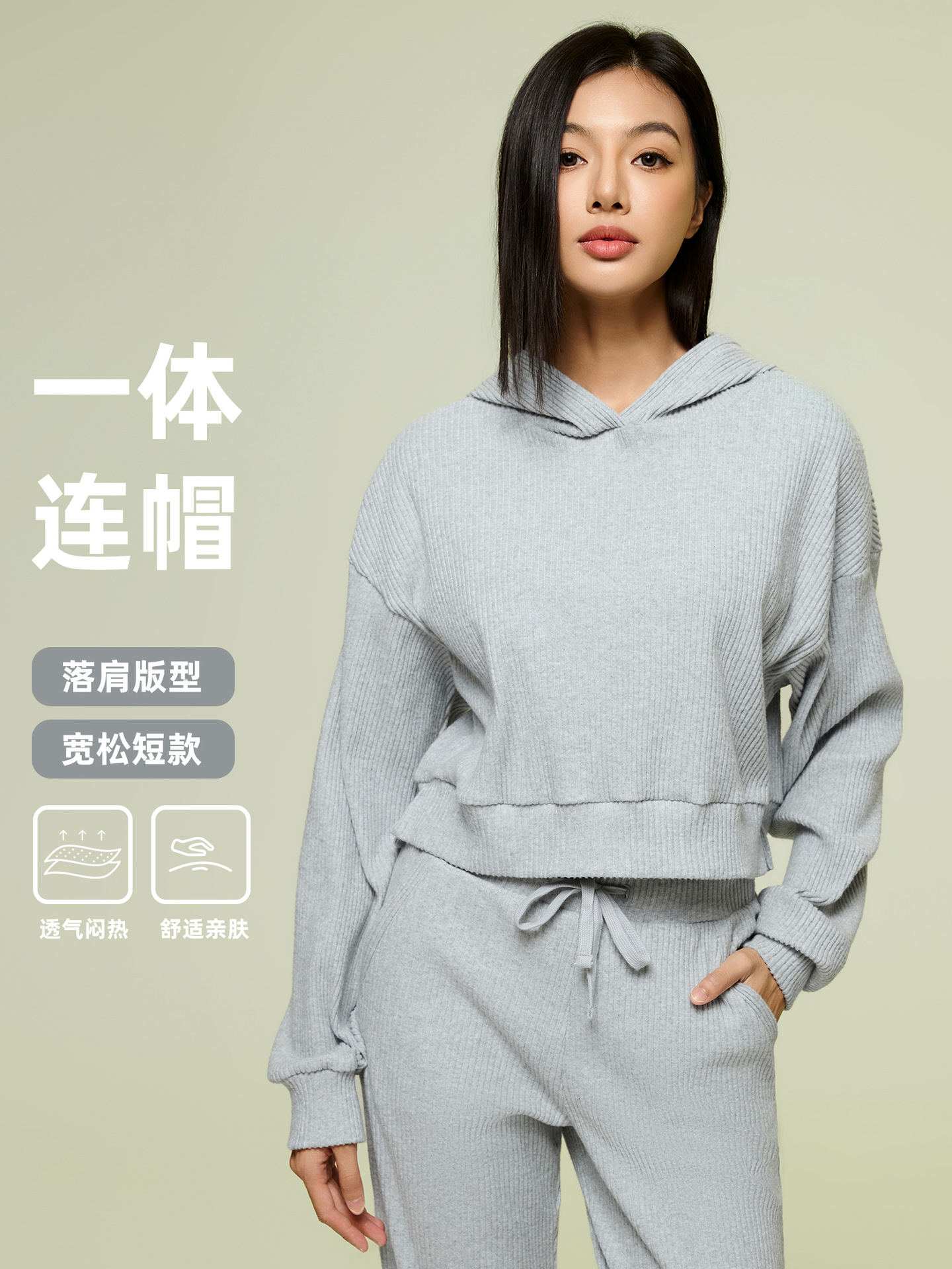 Autumn casual sports sweatshirt women's hooded pullover solid color loose versatile fashion short long sleeve top D25162