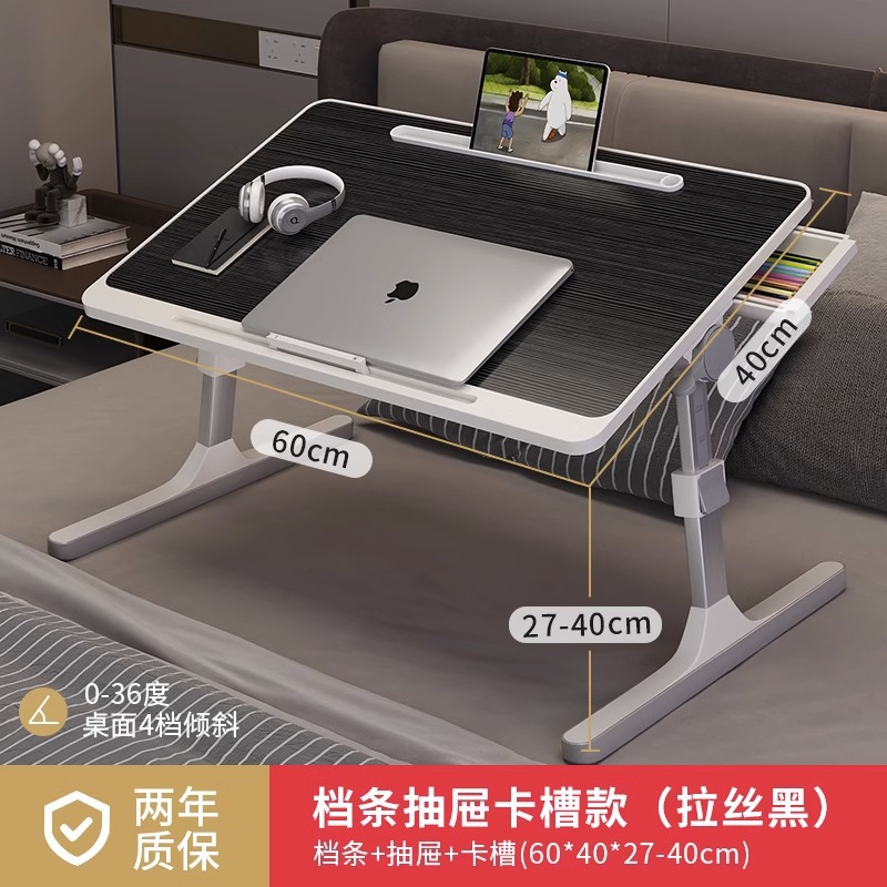 Picture of Small table on the bed, liftable computer desk, student dormitory folding table, simple home simple bedroom study desk