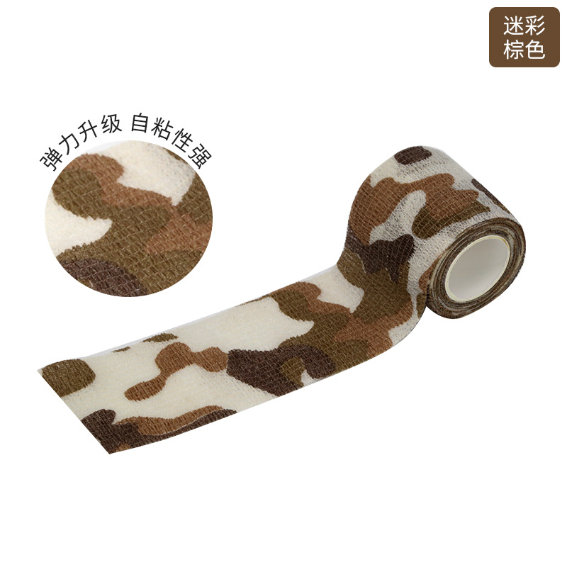 Picture of Spot self-adhesive bandage pet dog bandage finger bandage non-woven elastic elastic outdoor camouflage bandage