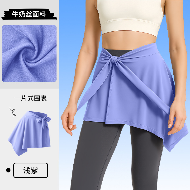 Picture of Sports and Leisure Skirt, Fitness Anti-Exposure Yoga Pants, Anti-Embarrassing Butt Curtain, Adjustable Straps, One-Piece Butt-Covering Skirt