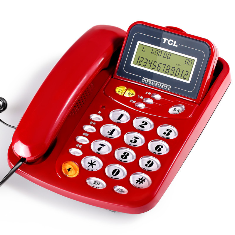 Picture of TCL 79 Business Office Telephone Wired Fixed Fixed Line Landline Home Office Hotel Hotel Wall Phone