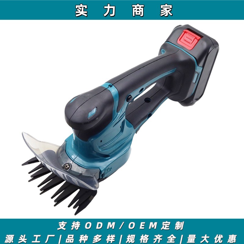 Household Small Rechargeable Hedge Trimmer Portable Wireless Garden Trimmer Fence Trimmer Greening Weeder Garden