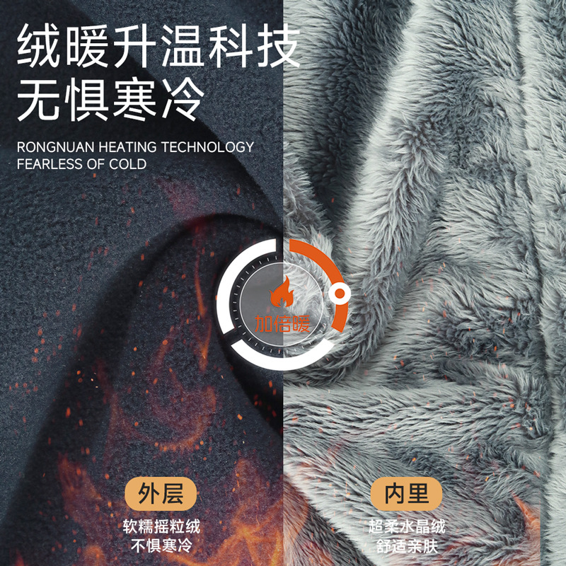 Picture of Winter Warm Scarf, Outdoor Sports Velvet Thickeneded Scarf, Windproof Polar Fleece, Adjustable Cycling Ski Mask