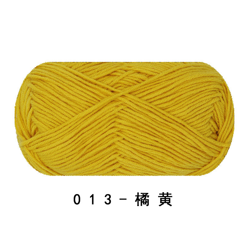 Picture of Ruyi bird 4 strands of milk combed cotton diy woven hand crocheted doll blanket pillow four strands of fine wool ball