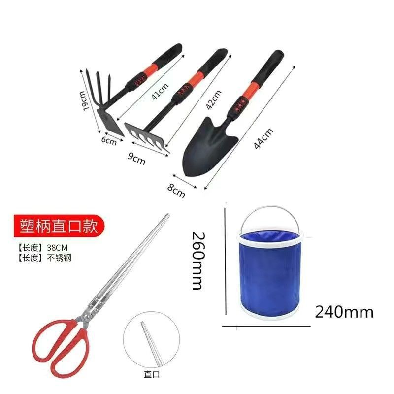 Picture of Professional Sea Catching Tool, Beach Set, Adult and Kidsren's Equipment, Clam Rake, Crab Catching Clip