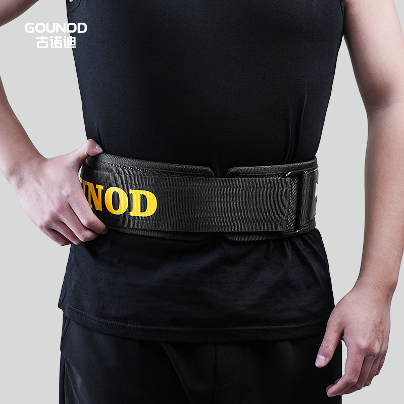 GOUNOD Fitness Weightlifting Belt Hard Pull Support Sports Protector Men's and Women's Fitness Training Squat Belt