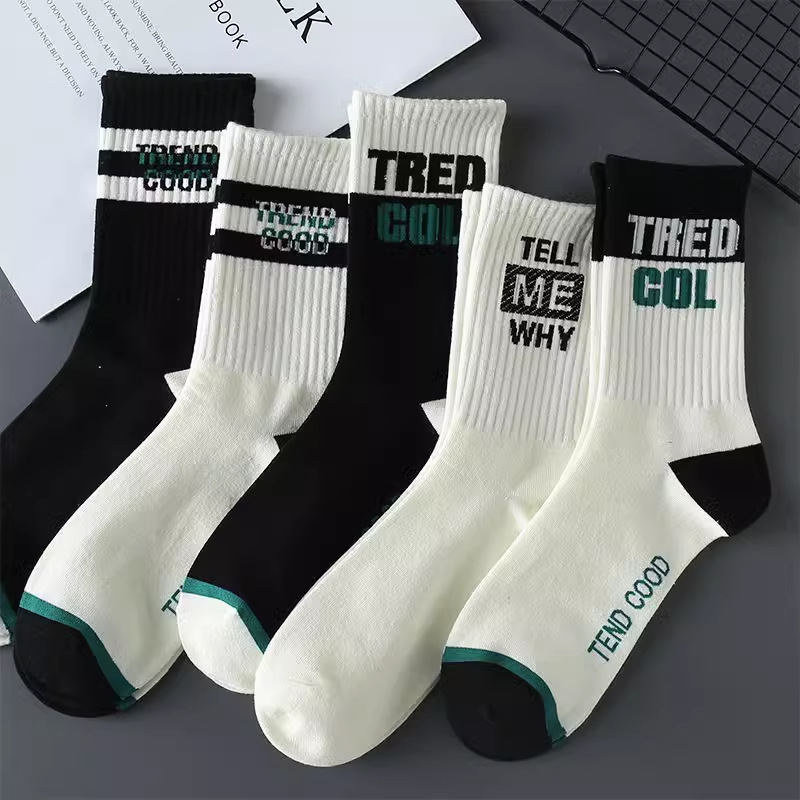 Socks Men's Socks Ins Trendy All-match Autumn and Winter Sports Men's Stockings Street Hip-hop Men's Basketball Socks