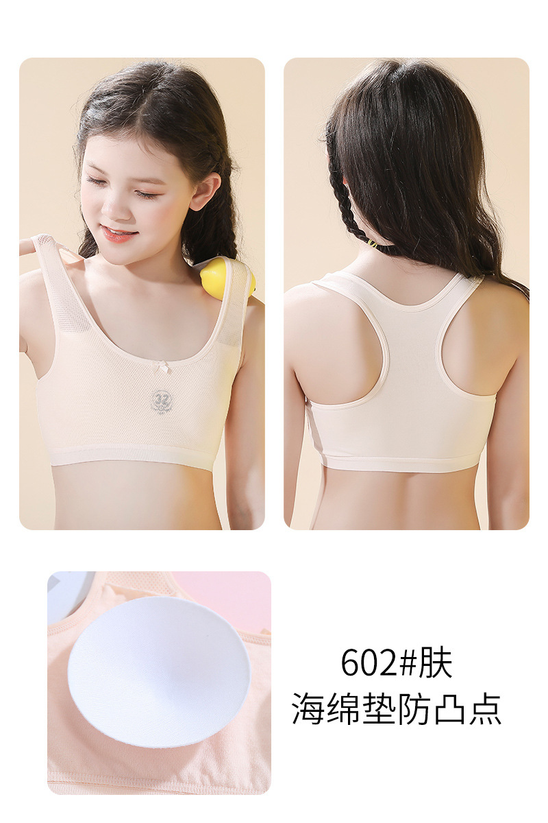 Picture of Strictly choose pure cotton beautiful back girl underwear development period small vest female underwear female students junior high school students a generation of hair