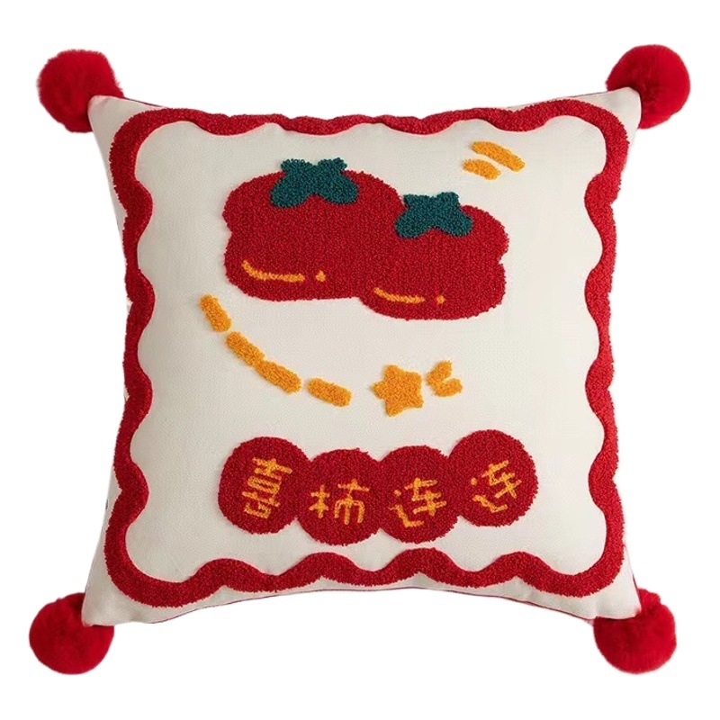 My wedding products Xi Persimmon continuous pillow wedding room decoration decoration fur ball ring velvet wedding Xi character sofa cushion