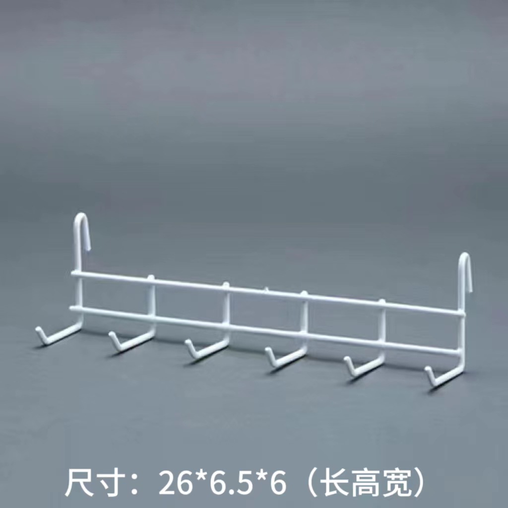 Picture of ins Hanging Basket Tray Iron Wire Mesh Storage Rack Hanging Basket Supermarket Household Storage Finishing Mesh Cave Board Storage Basket