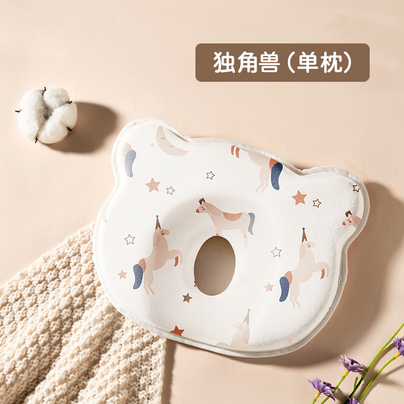 Picture of Special Baby Washable Silicone Pillow 0-1 Years Old Auxiliary Round Head Four-Season Universal Memory Foam Baby Shaping Pillow