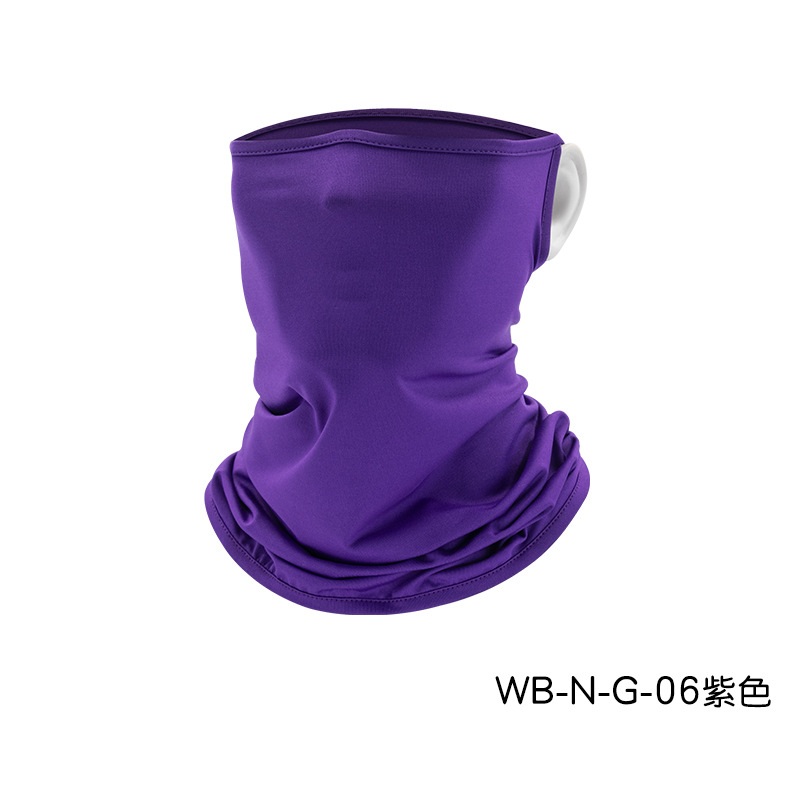 Picture of Cross-Border Outdoor Cycling Sun Protection and Dustproof Cs Masked Ear Hanging Neck Scarf Hood Mask Multi-Functional Magic Headscarf Neck Cover