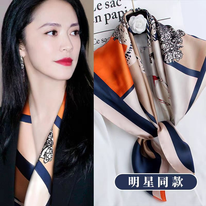 Spring and Autumn Women's Sunscreen Small Silk Scarf Women's All-match Large Square Scarf Neck Imitation Silk Scarf Thin Scarf Wholesale