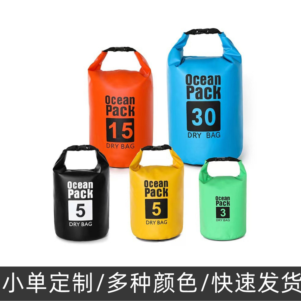 pvc mesh sports outdoor waterproof bag bucket bag diving bag beach drifting swimming bag single backpack