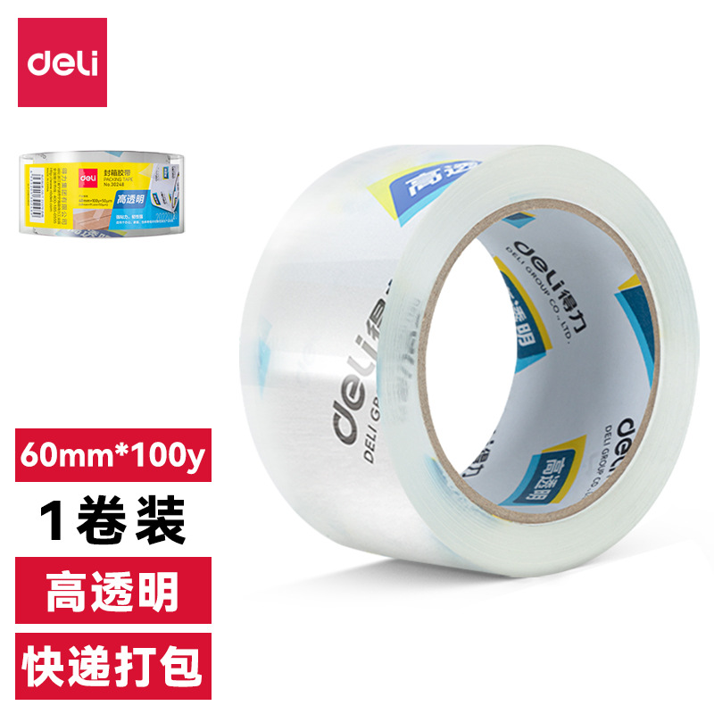 Deli 30369 transparent tape large width 6cm tape express packaging sealing box large roll tape 100m long tape