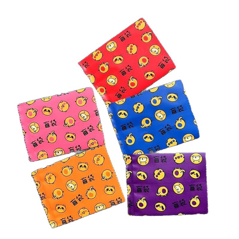 Picture of New Cartoon Primary School Student Gift Small Animal Blind Bag Empty Bag Toy Packaging Douyin Internet Celebrity Packaging Bag Wholesale