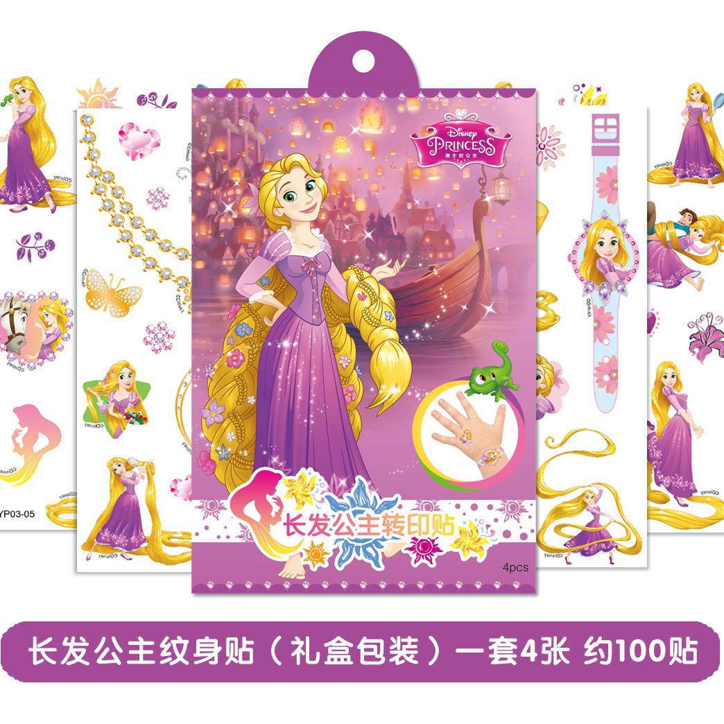 Picture of 4 Genuine Disney Frozen Tattoo Stickers 100 Stickers for Kidsren Cartoon Tattoo Stickers Dinosaur Transfer Stickers
