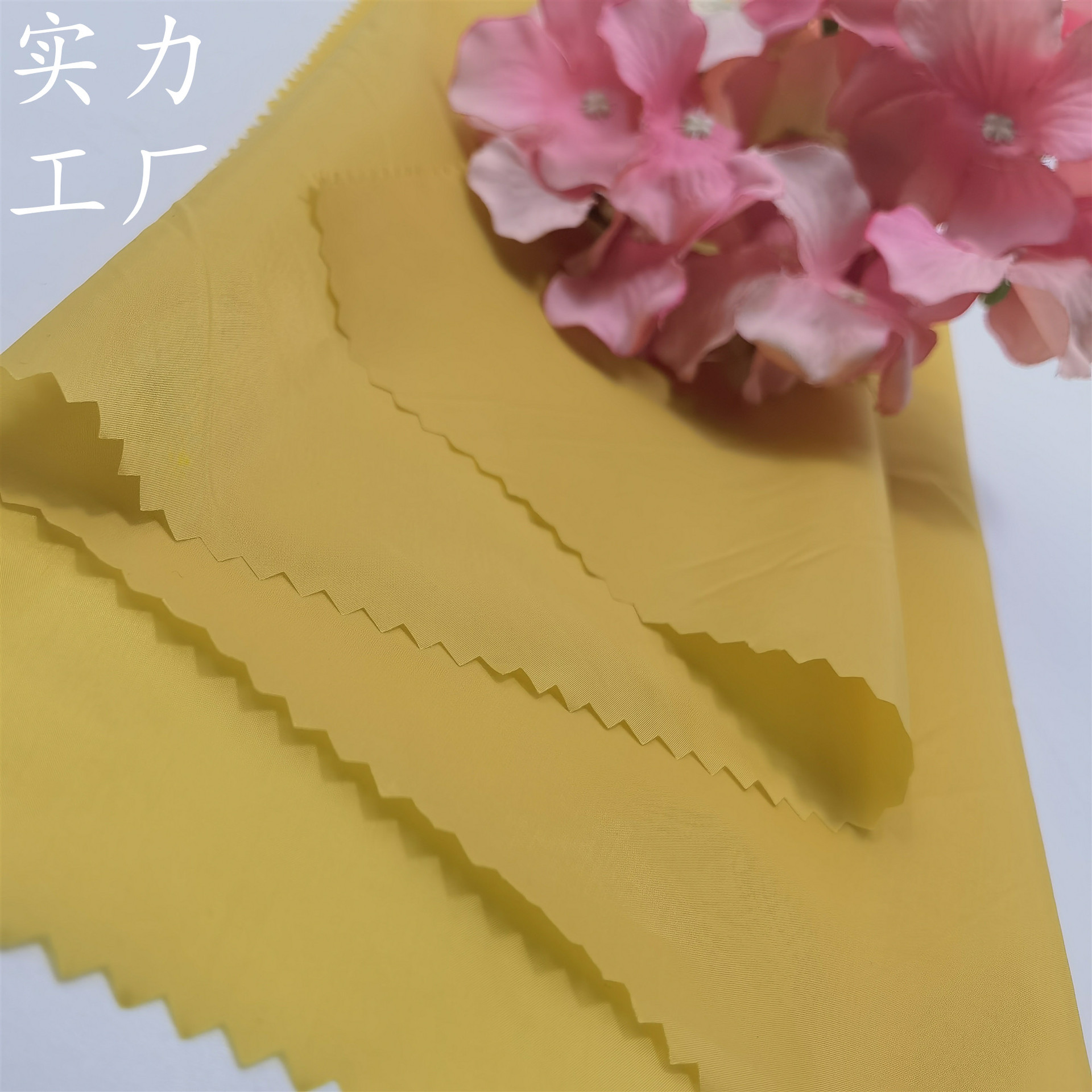 400T polyester silk spinning polyester taffeta GRS recycled environmental protection down jacket cotton-padded jacket jacket lining thin fabric