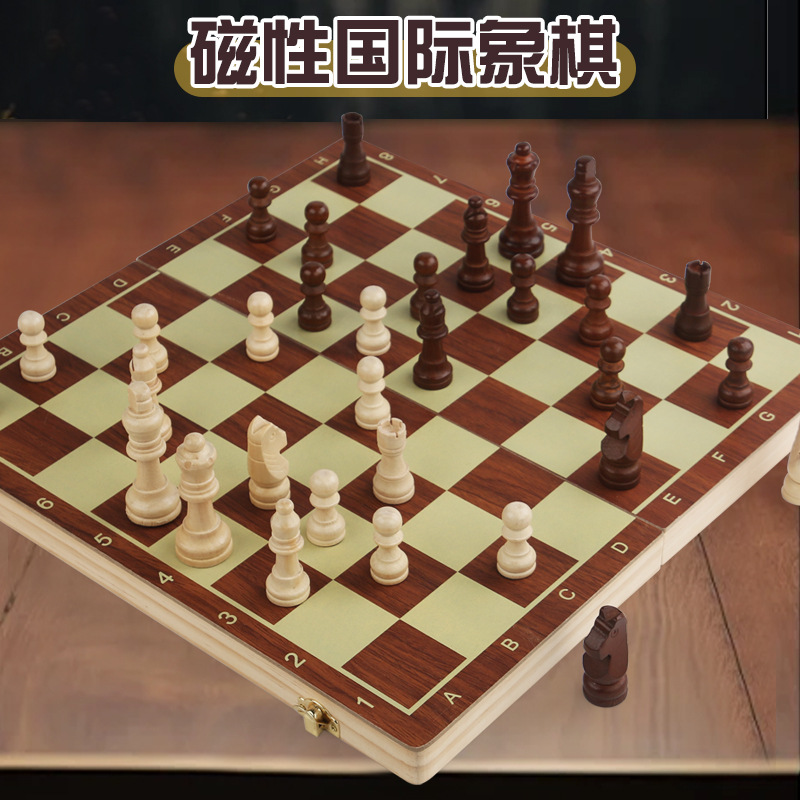 Cross-border wooden magnetic chess children's adult two-in-one folding chess competitive desktop educational toys