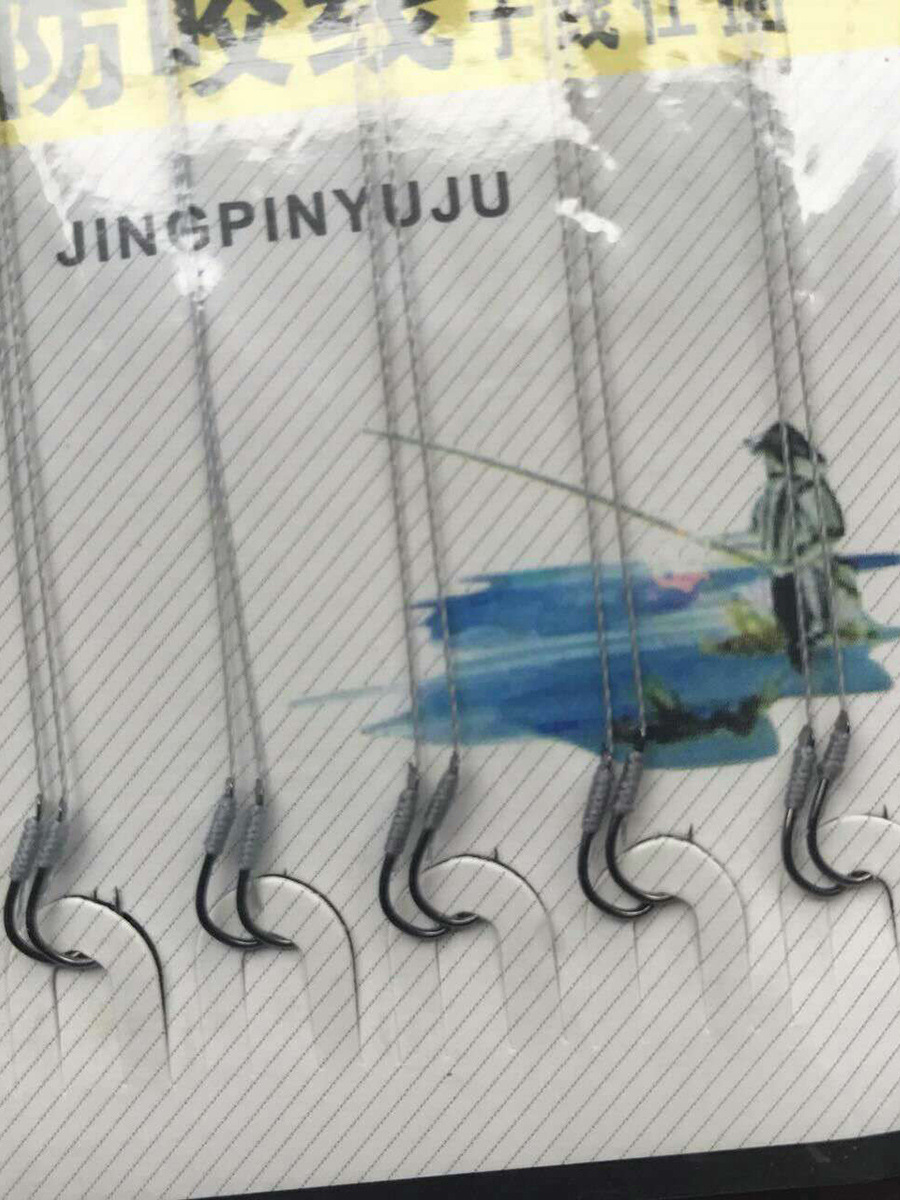 Picture of Factory wholesale fishing gear sub-line double hook hanging five pairs of cross-border export Ishini Dali horse line line 1