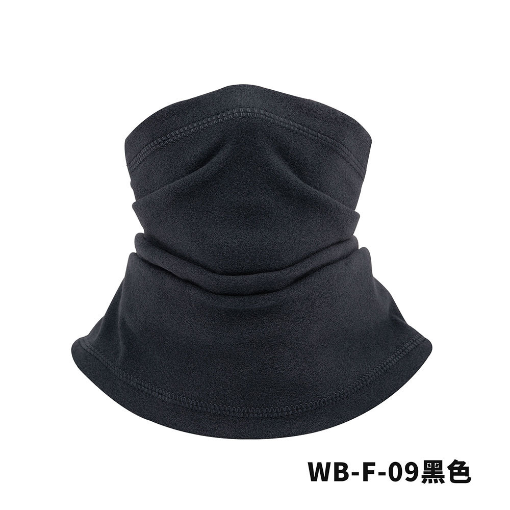 Picture of Ruidong Outdoor Cycling Multifunctional Warm Ski Neck Scarf Cycling Windproof and Coldproof Mask Turban Cycling Cap