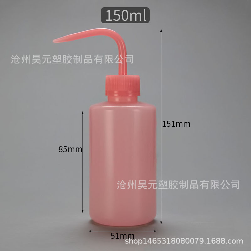 Picture of Discount color tattoo pot contact lens cleaning bottle succulent watering bottle