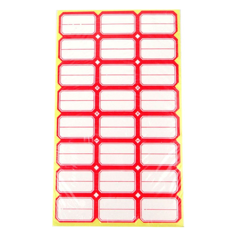 Self-adhesive label sticker self-adhesive label paper mouth-picking paper handwritten label price name sticker office sticker