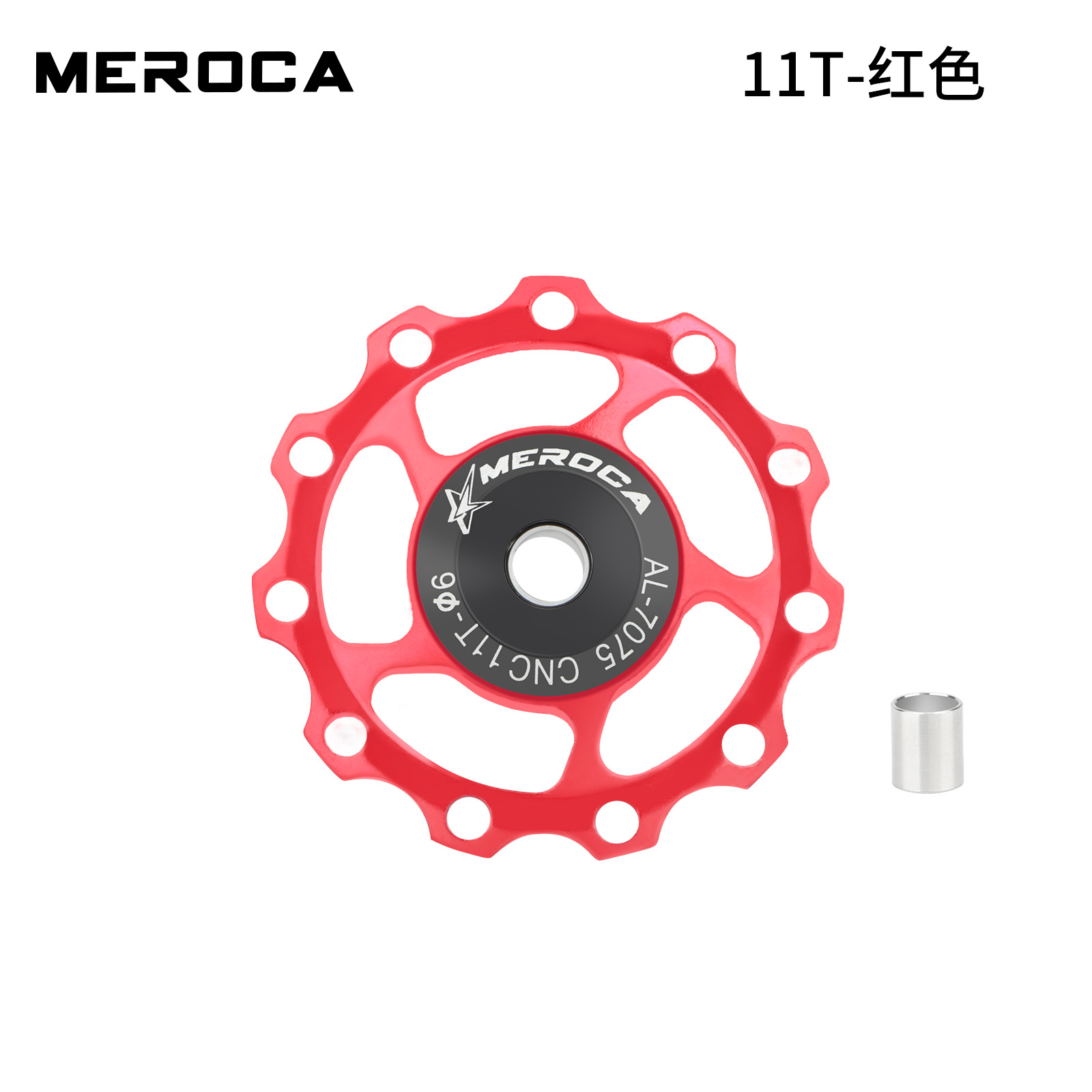 Picture of Cross-border MEROCA mountain bike road bike rear dial guide wheel 11t/13T metal bearing Peilin guide wheel