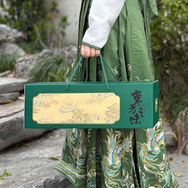 Dragon Boat Festival Zongzi Gift Box Empty Box Custom Long Gift Box Handbag Logo Custom 2025 New