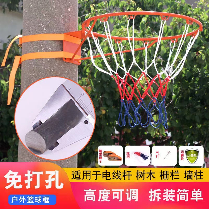 Picture of Basketball Rack Adult Standard Outdoor Basketball Frame Wall Mounted Shooting Rack Indoor Children Standard Basketball Basket