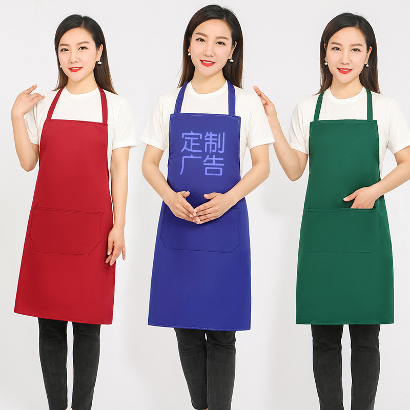 Picture of Manufacturer Wholesale Printed Advertising Waterproof Apron Custom Logo Pure Cotton Kitchen Promotion Adult Apron Labor Protection Apron