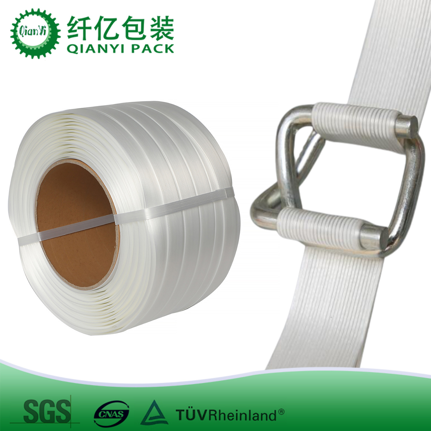 Picture of 32mm heavy-duty flexible polyester fiber packing belt logistics packaging manual strapping belt
