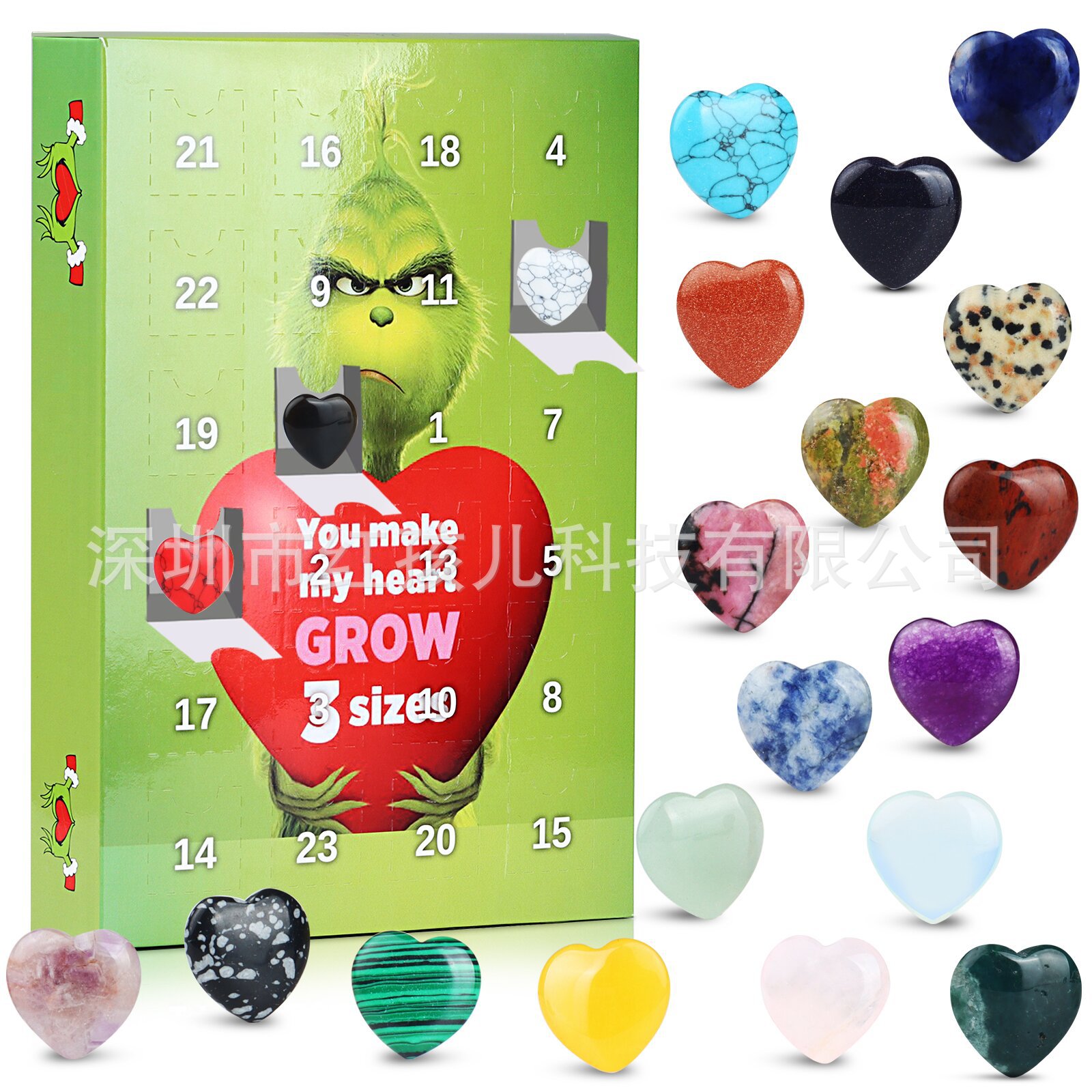 Cross-border Valentine's Day gift box 24 small gifts, love stone, to girlfriend, children and relatives