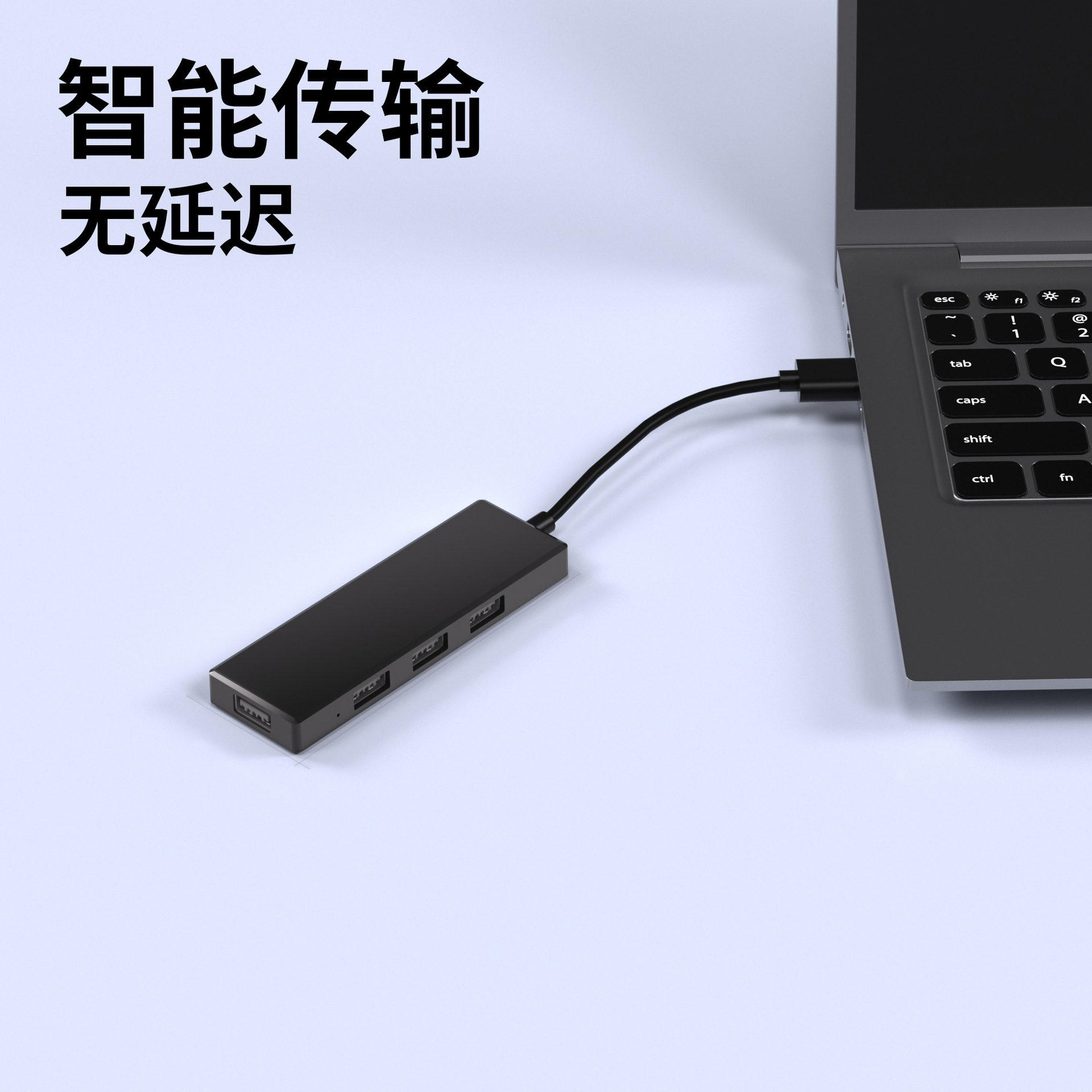 Four-in-one usb2.0 extender compact portable docking station for laptop mouse docking station