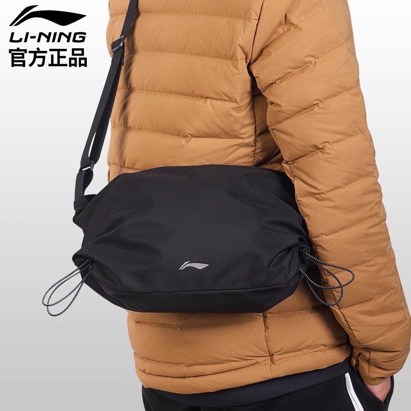 Li Ning Riding Crossbody Bag Sports Chest Bag Women's Sports Men's Mobile Phone Bag Multifunctional Outdoor Equipment Waterproof Waist Bag