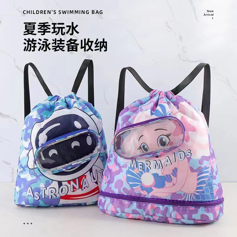 Fashionable Kidsren's Swimming Bag Swimsuit Storage Bag Large Capacity Dry and Wet Separation Backpack Storage Bag