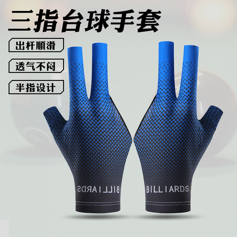 Billiards Gloves for Men with Three Fingers Leaking Ice Silk Breathable Thin Anti-Slip Single Pack for Both Left and Right Hands Universal Snooker Billiards for Women