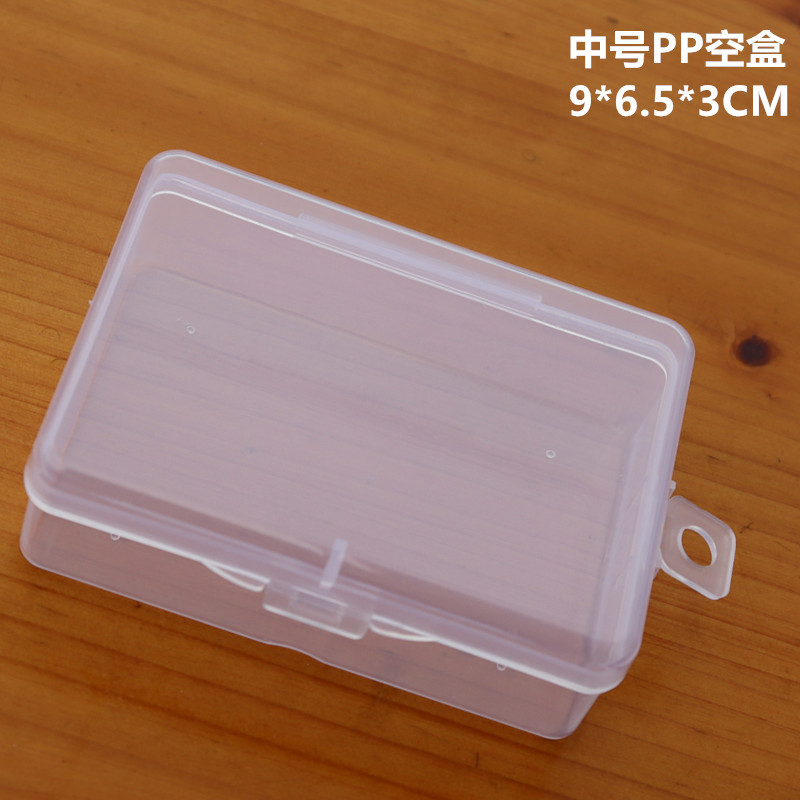 Pp Transparent Empty Box Lid Plastic Sample Box Jewelry Electronic Components Packaging Box Fishing Gear Hook Storage Box