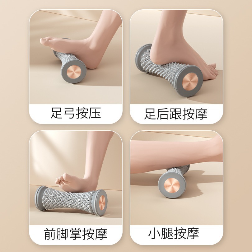 Picture of Foot Massage Wheel Deep Massage Relaxation Yoga Roller Foot Tendon Dredger Acupoint Massager Stretching