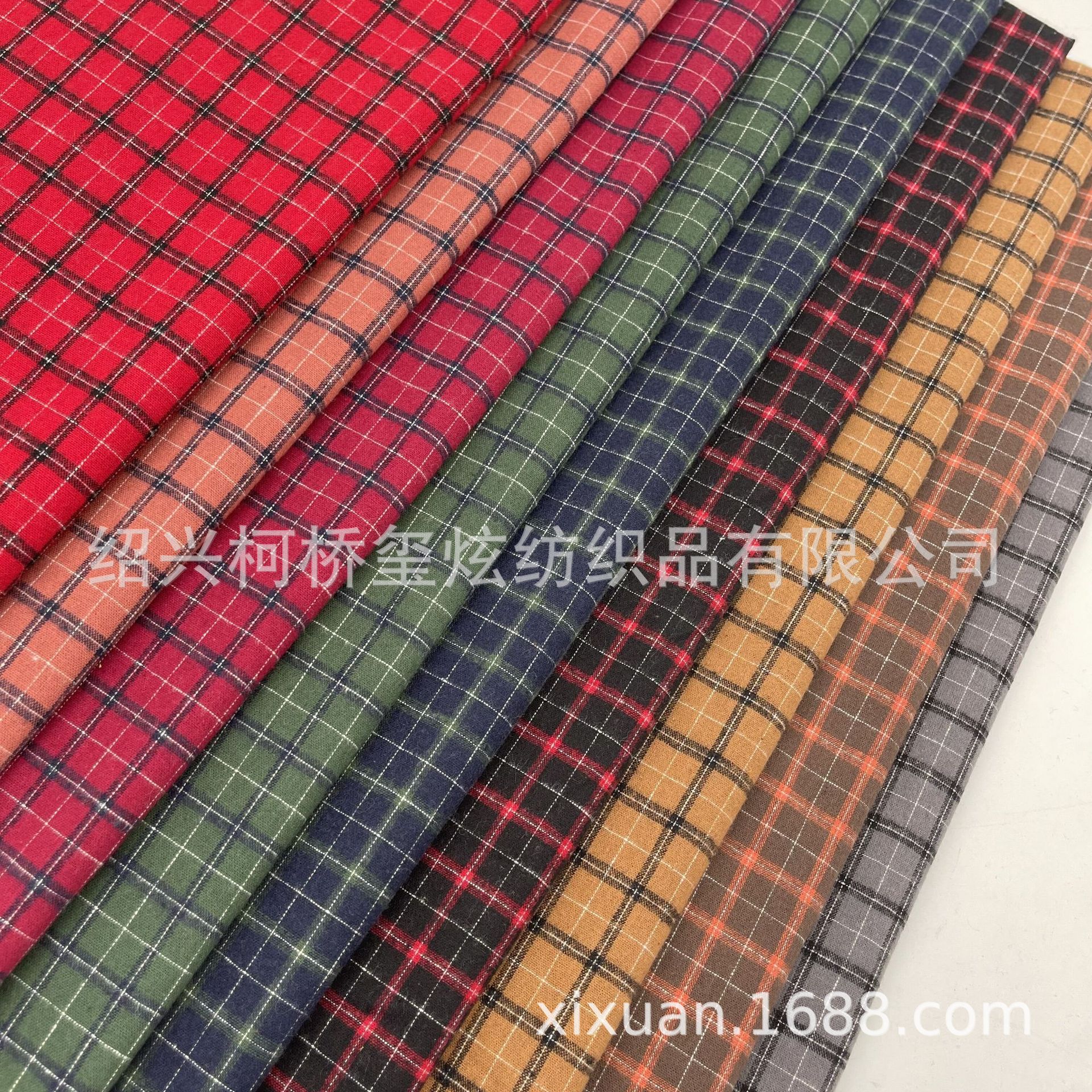New autumn and winter flannel plaid fabric yarn-dyed plaid Christmas plaid clothing fabric in stock supply
