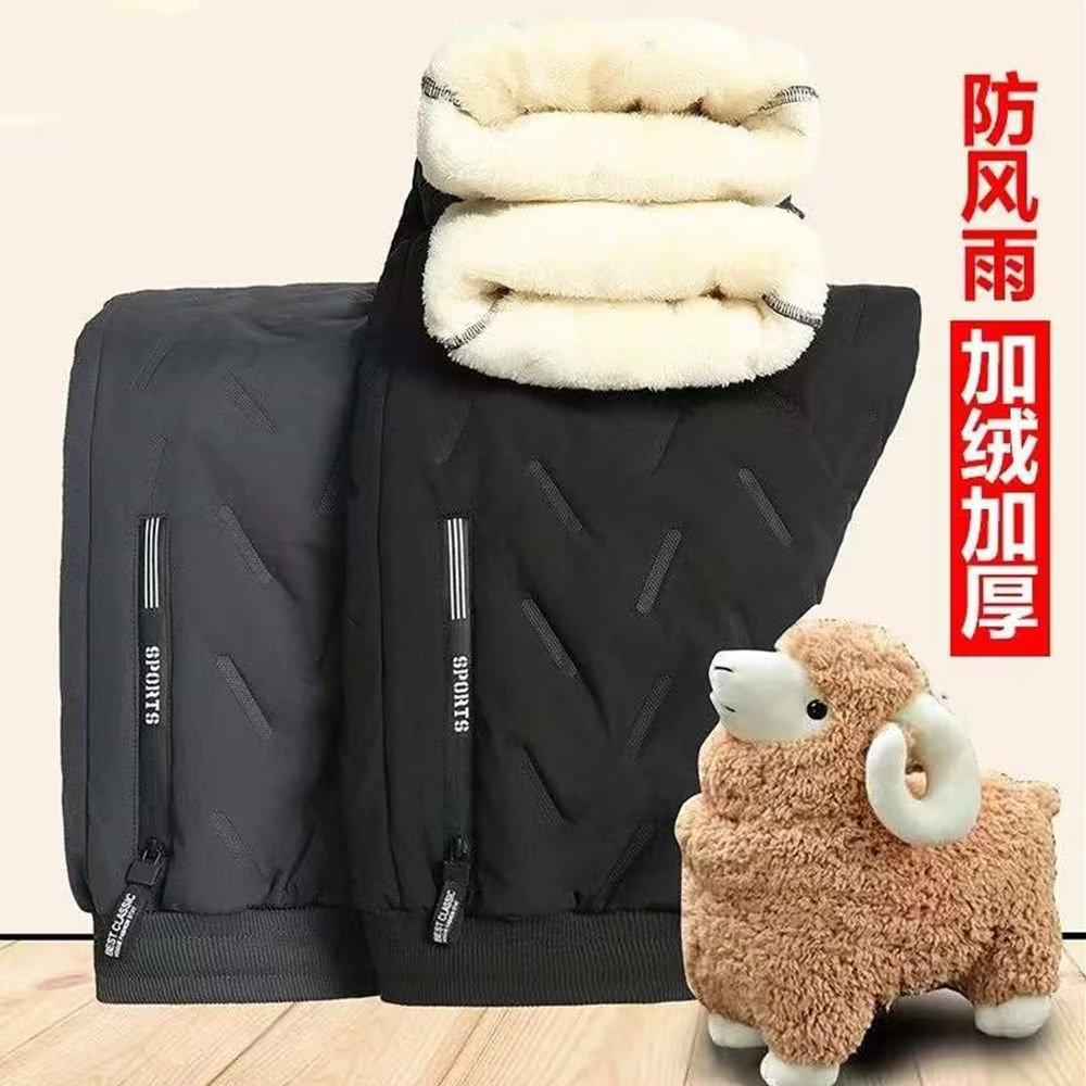 Winter fleece-lined Thickened Snow Pants Women's Outdoor plus size Loose Cotton Pants Windproof Warm Lamb Velvet Casual Trousers