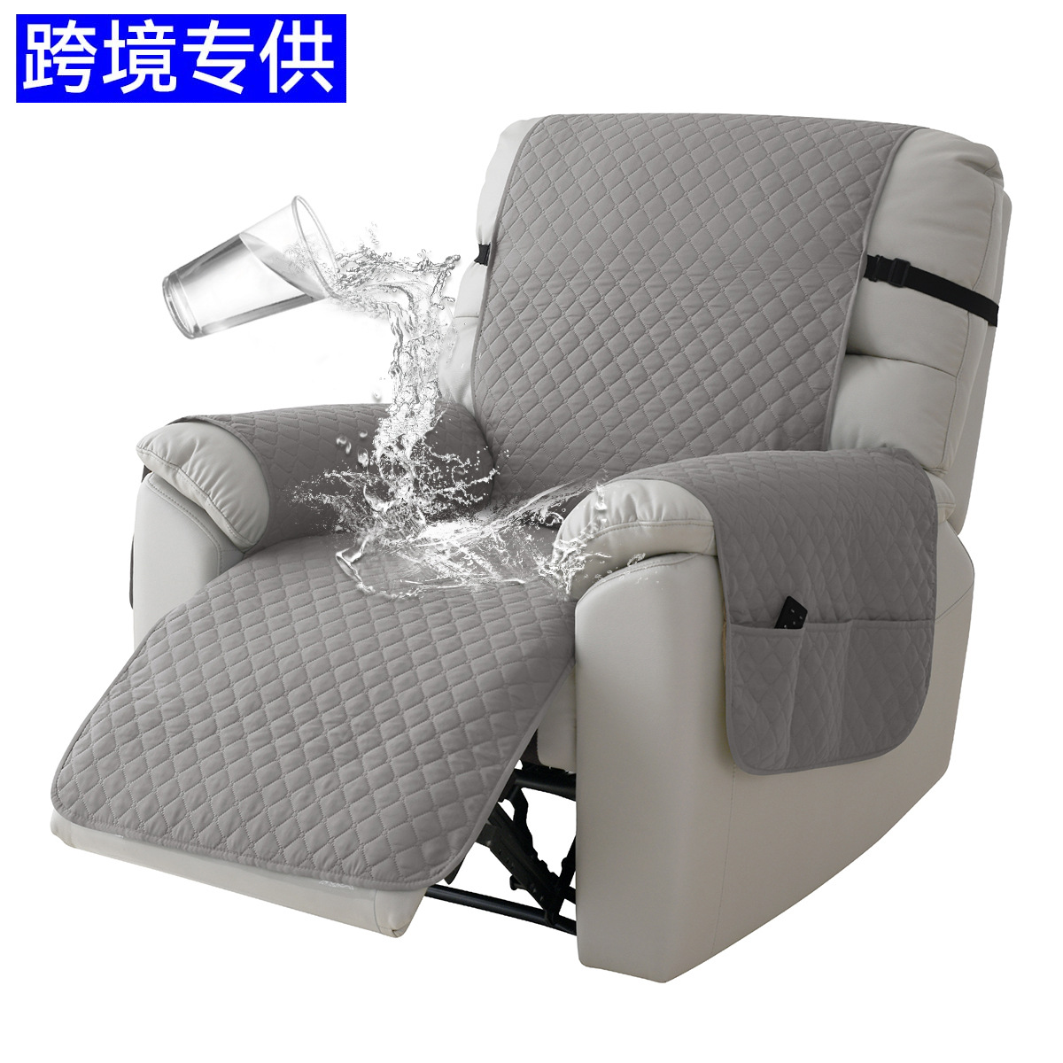 Household Chunya Textile Small Plum Blossom Diamond-shaped Lattice Waterproof Quilted Chivas Regal Sofa Cover Cover First Class Functional Sofa Cushion