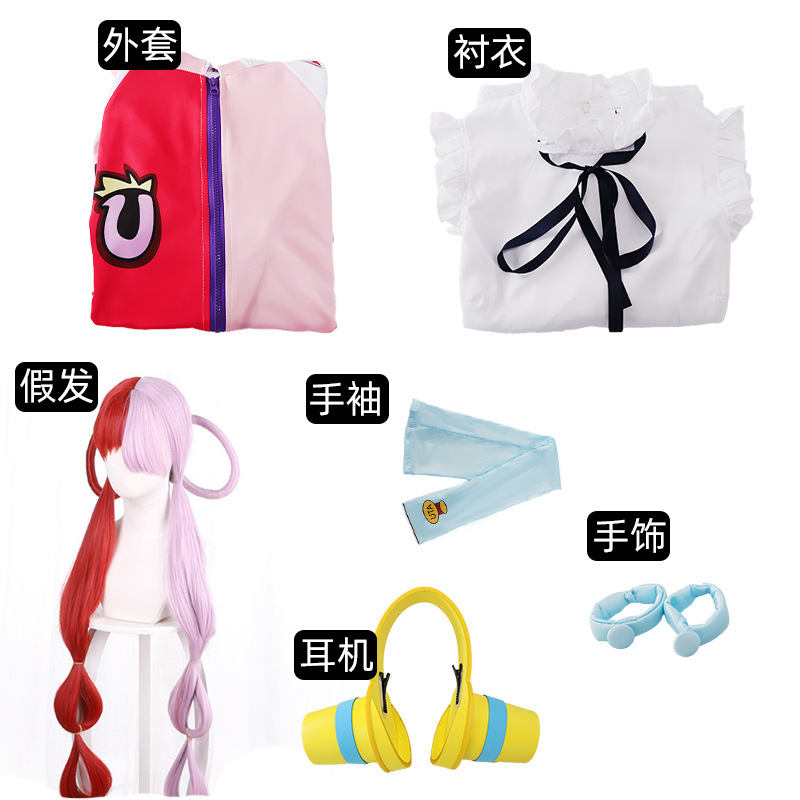 Picture of In stock anime One Piece cos suit One Piece RED theater Edition World's singer UTA UTA UTA cosplay suit