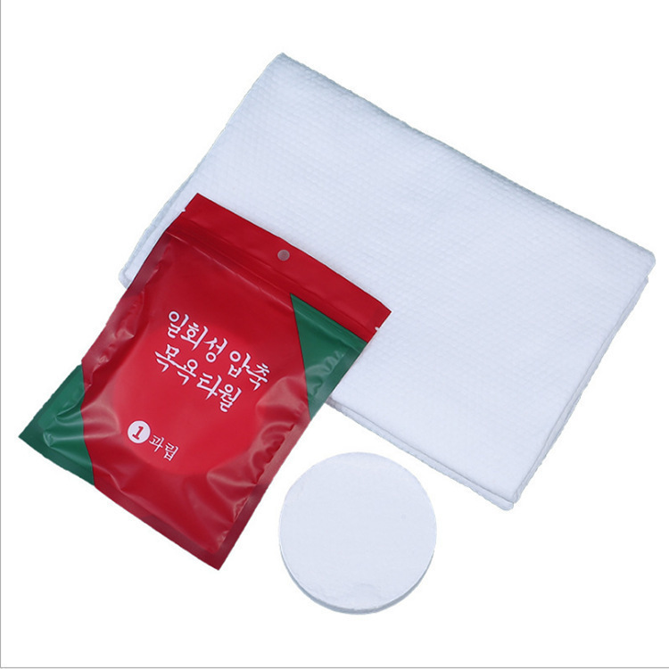 Picture of Disposable compressed towel wholesale travel towel thickened portable compressed towel makeup remover small square towel cleansing towel