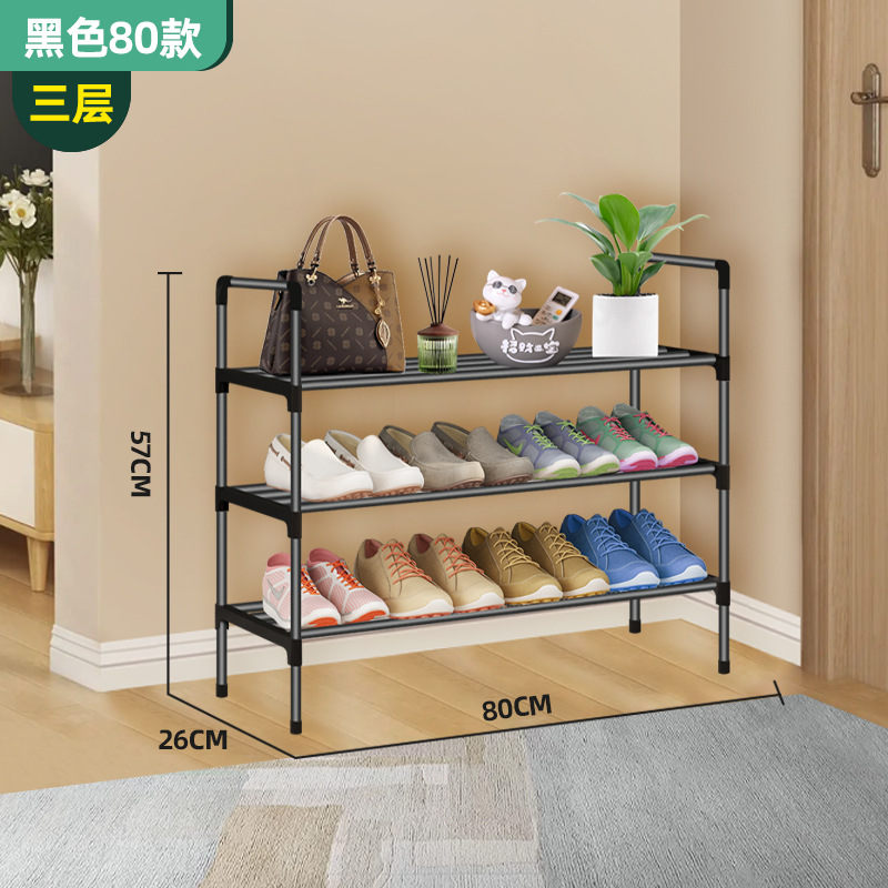 Picture of Simple Shoe Rack Multi-layer Folding Shoe Cabinet Economical Household Bedroom Metal Black Rack Shoe Rack
