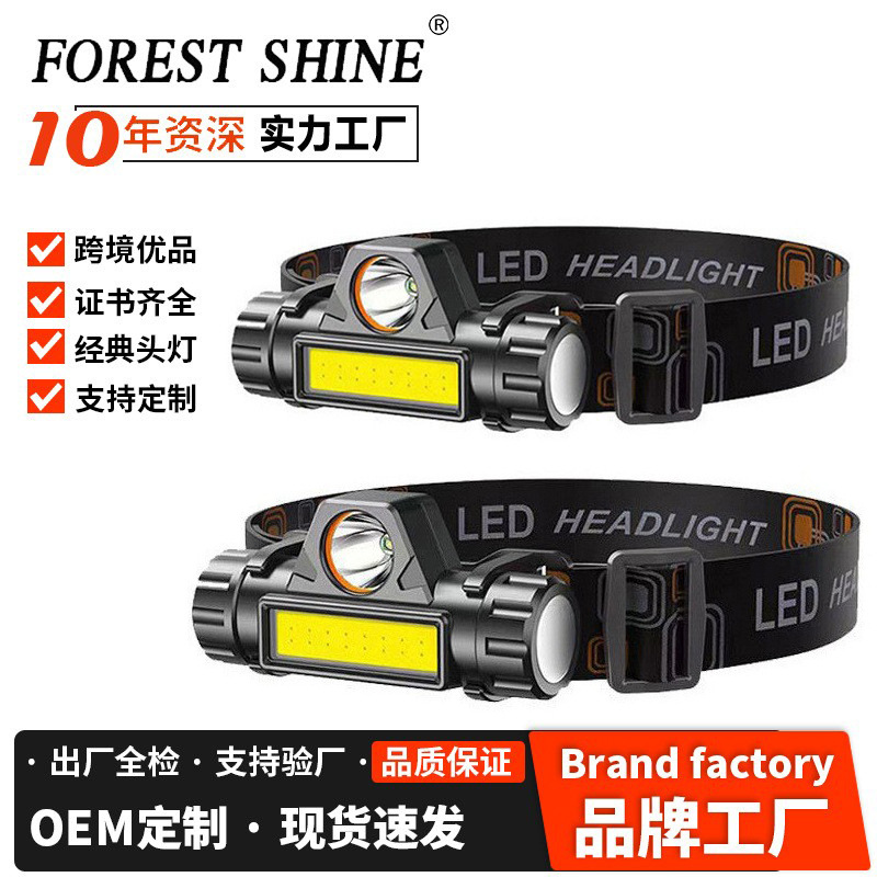 Picture of Cross-Border Led Headlight, Outdoor Rechargeable Headlight, Strong Light Flashlight, Magnet Night Fishing Light, Outdoor High-Brightness Lighting