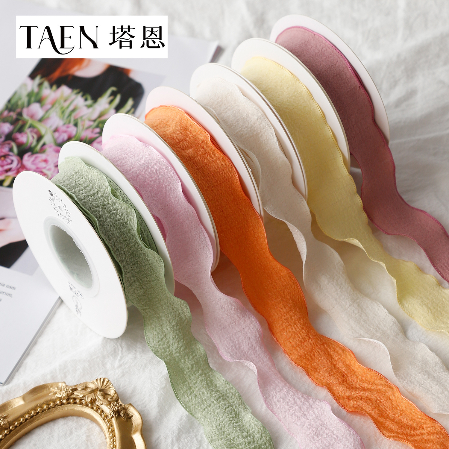 2.0CM Lace Pleated Ribbon Flower Bouquet Decorative Ribbon Gift Box DIY Packaging with Floral Flower Shop Materials