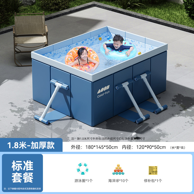 Picture of New Outdoor Inflatable Swimming Pool Folding Swimming Pool Courtyard Children's Paddling Pool Ball Pool Free Installation Swimming Pool